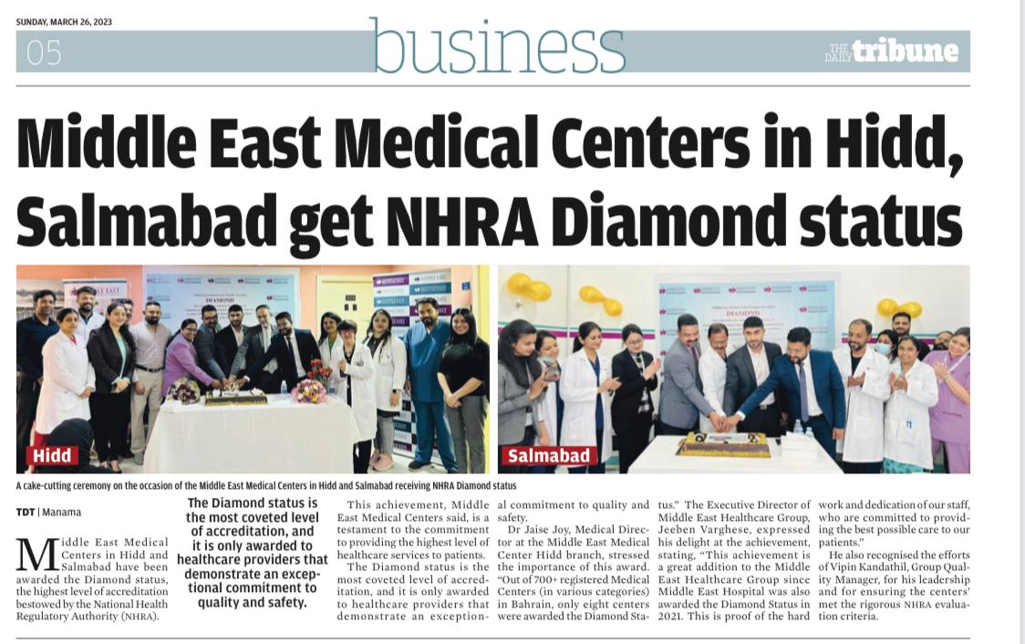 Media coverage - NHRA Diamond Status